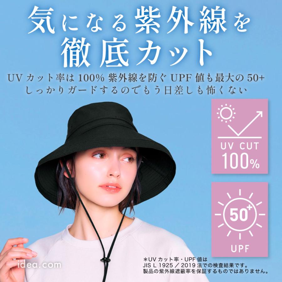COGIT（コジット） UVハット レディース つば広 サファリハット UV