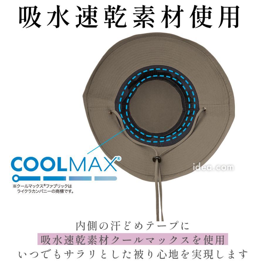 COGIT（コジット） UVハット レディース つば広 サファリハット UV