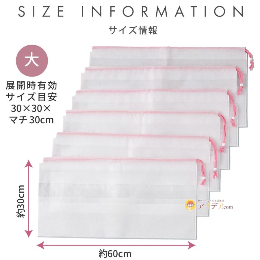 ひな。 お道具入れ 長方形 ひな。 お道具入れ 長方形 ひな。 お道具入れ 長方形 ひな。 お道具