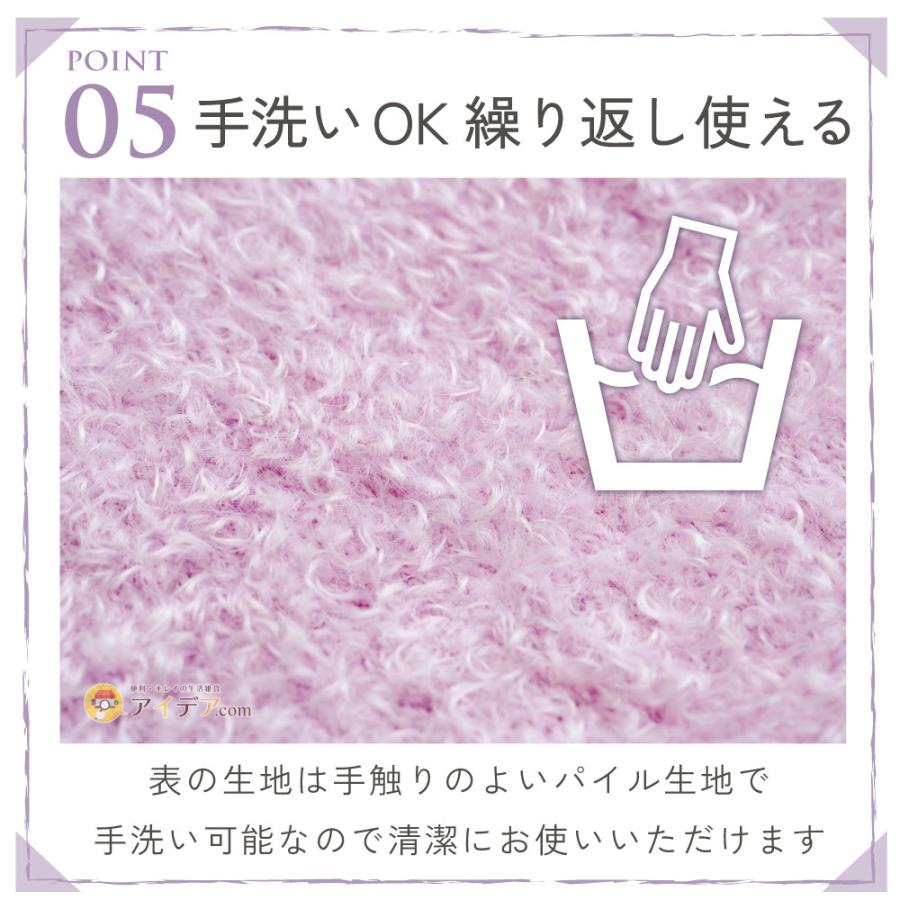 保湿 手袋 ナイト ハンドケア Beauty Drop スマホハイドロゲルグローブ 乾燥 手荒れ かさつき 乾燥ケア 美肌 睡眠  コジット 「メール便」 | COGIT | 06