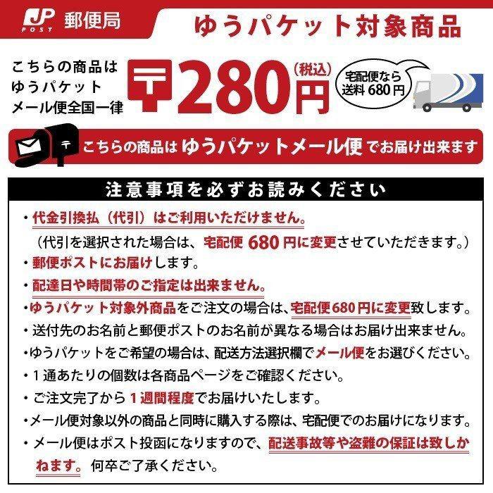 あり避け 虫除け 蟻対策 蟻が来ない アリ対策 日本製 蟻イヤイヤテープ コジット メール便 便利 キレイの雑貨アイデア Com 通販 Yahoo ショッピング