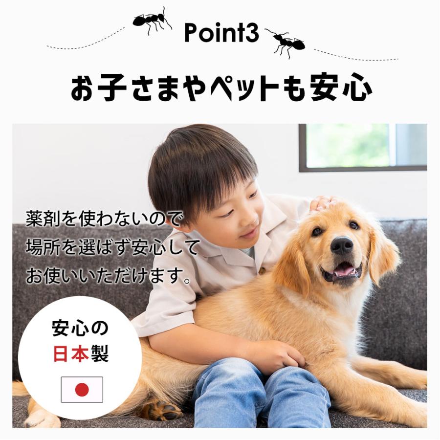 あり避け 虫除け 蟻対策 蟻が来ない アリ対策 日本製 蟻イヤイヤテープ コジット 「メール便」 | COGIT | 05