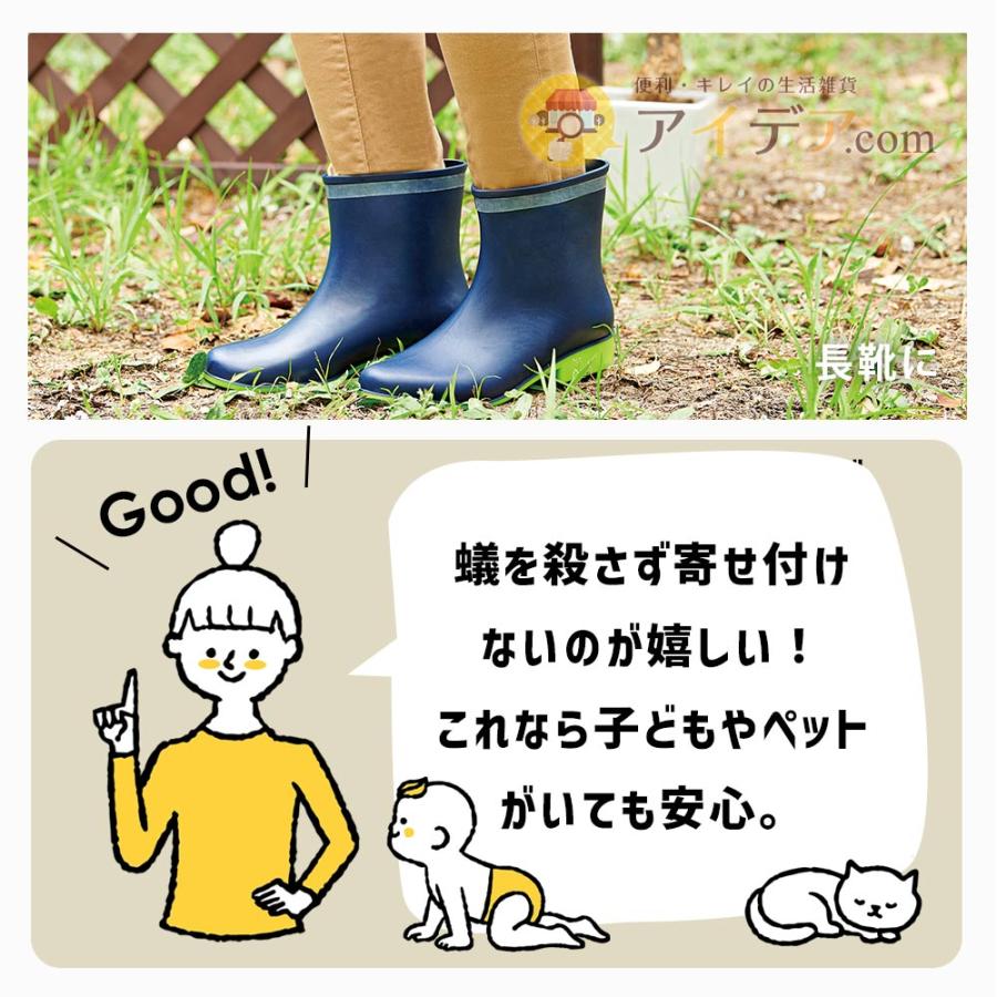 あり避け 虫除け 蟻対策 蟻が来ない アリ対策 日本製 蟻イヤイヤテープ コジット 「メール便」 | COGIT | 07