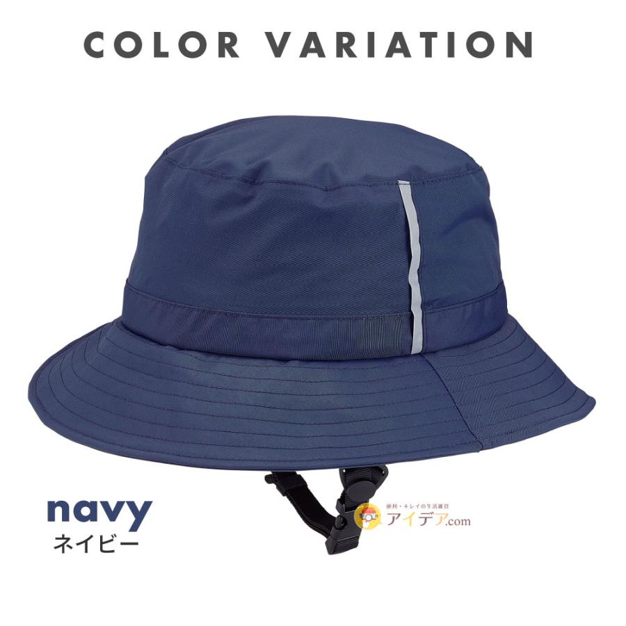 お洒落 ヘルメット レディース メンズ 自転車 SGマーク 安全 おしゃヘルレインハット コジット サイズ調整 安心 事故対策 通勤 通学 |  | 18