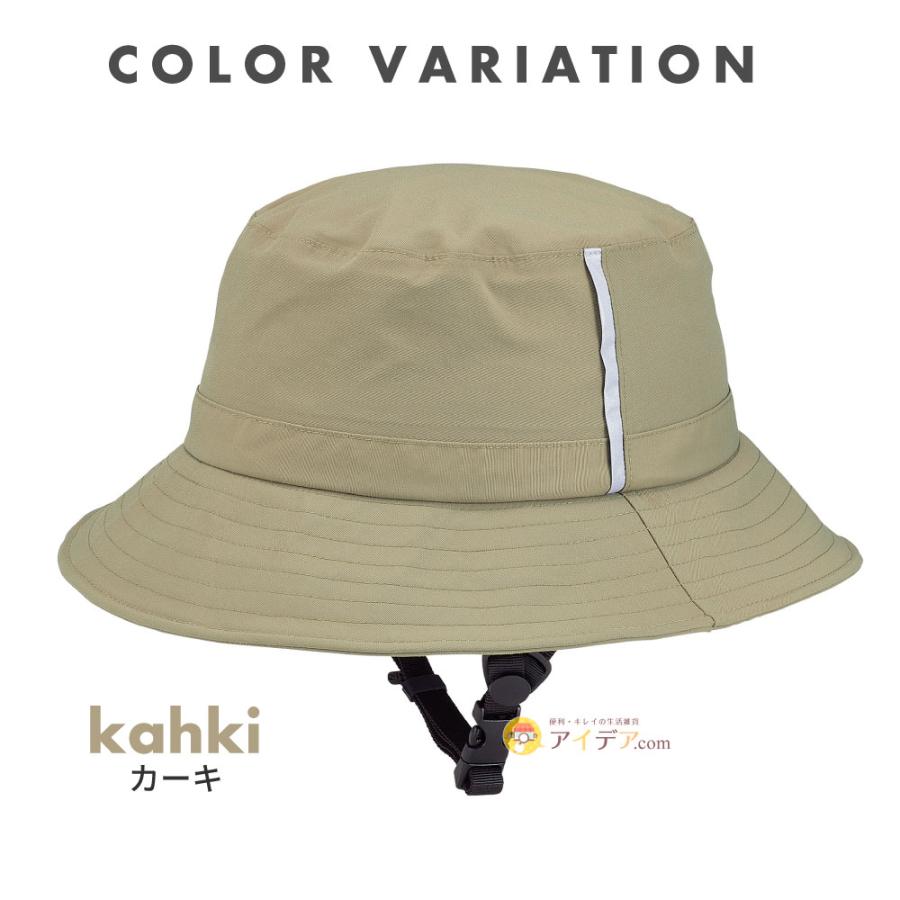 お洒落 ヘルメット レディース メンズ 自転車 SGマーク 安全 おしゃヘルレインハット コジット サイズ調整 安心 事故対策 通勤 通学 |  | 19