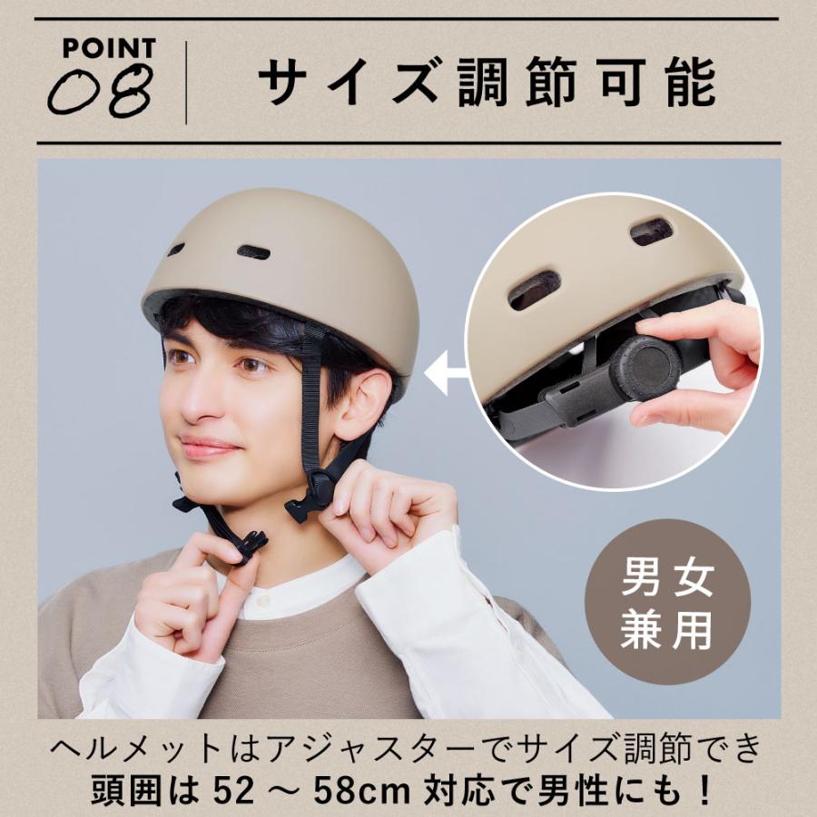 自転車 ヘルメット 雨の日 SG認証 お洒落 ヘルメット おしゃヘル レインケープ  [コジット] |  | 10