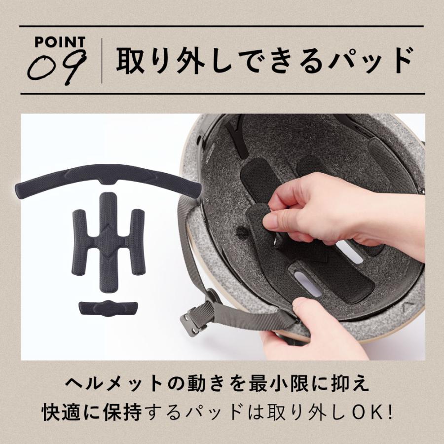 自転車 ヘルメット 雨の日 SG認証 お洒落 ヘルメット おしゃヘル レインケープ  [コジット] |  | 11