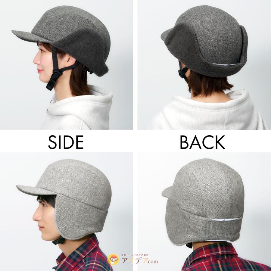 おしゃヘル 耳あて付きキャッフ? ［コジット］ 自自転車 ヘルメット 高通気性 おしゃれ 自転車用ヘルメット 男女兼用 ハット型ヘルメット 耐衝撃 |  | 12