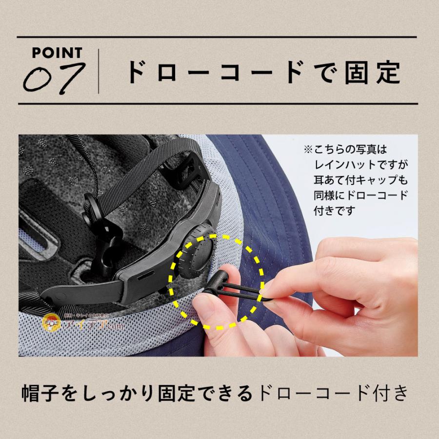 おしゃヘル 耳あて付きキャッフ? ［コジット］ 自自転車 ヘルメット 高通気性 おしゃれ 自転車用ヘルメット 男女兼用 ハット型ヘルメット 耐衝撃 |  | 10