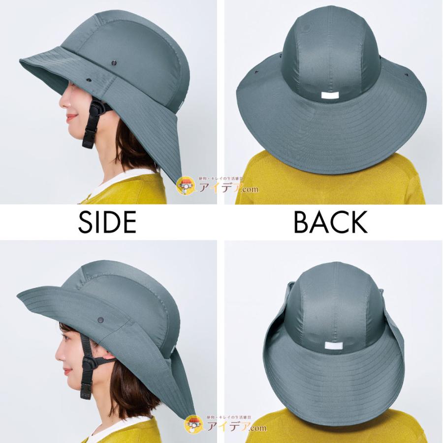 お洒落 ヘルメット レディース 自転車 おしゃヘル ツバ広サファリハット [コジット] サイズ調整 SGマーク 安全 安心 事故対策 通勤 通学 送料無料 |  | 11