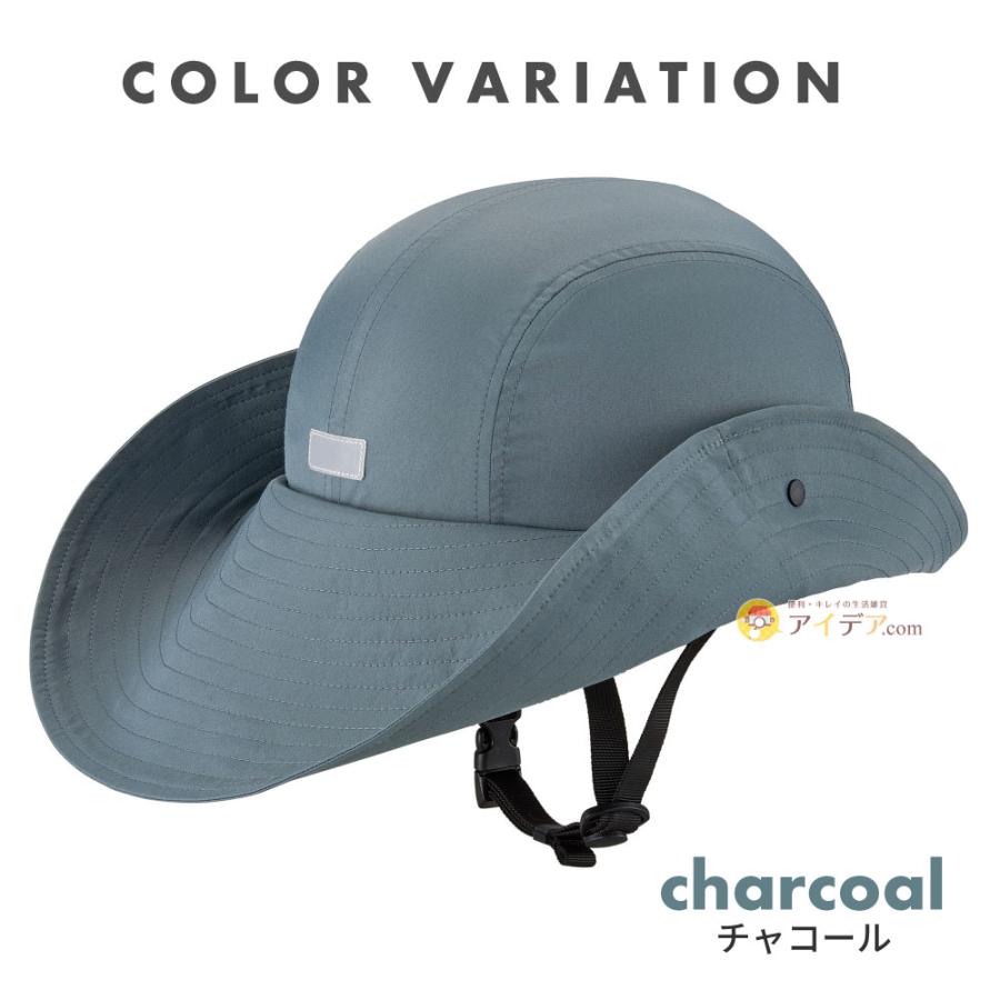 お洒落 ヘルメット レディース 自転車 おしゃヘル ツバ広サファリハット [コジット] サイズ調整 SGマーク 安全 安心 事故対策 通勤 通学 送料無料 |  | 16