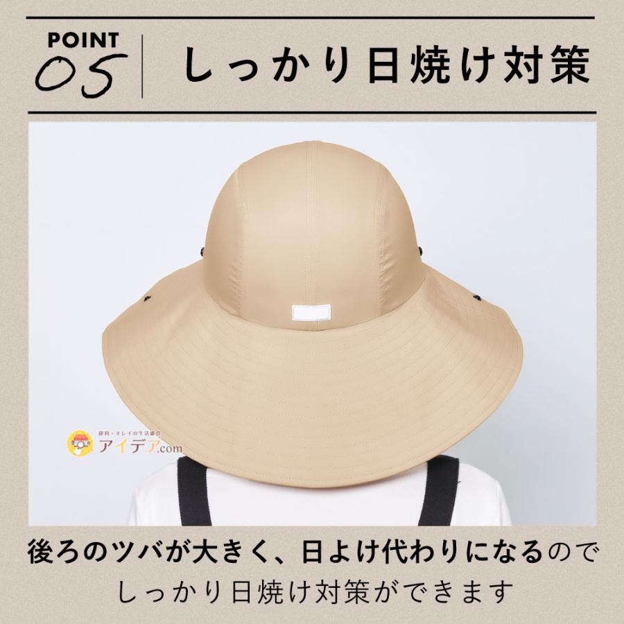 お洒落 ヘルメット レディース 自転車 おしゃヘル ツバ広サファリハット [コジット] サイズ調整 SGマーク 安全 安心 事故対策 通勤 通学 送料無料 |  | 06
