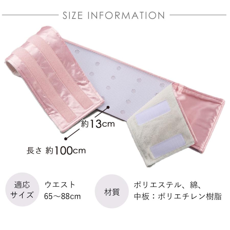 前結び板 帯 帯くるりん 帯板前結び 着物 帯板 前板 伊達締め 1人で結べる 自分で着れる 帯締め コジット | COGIT | 09