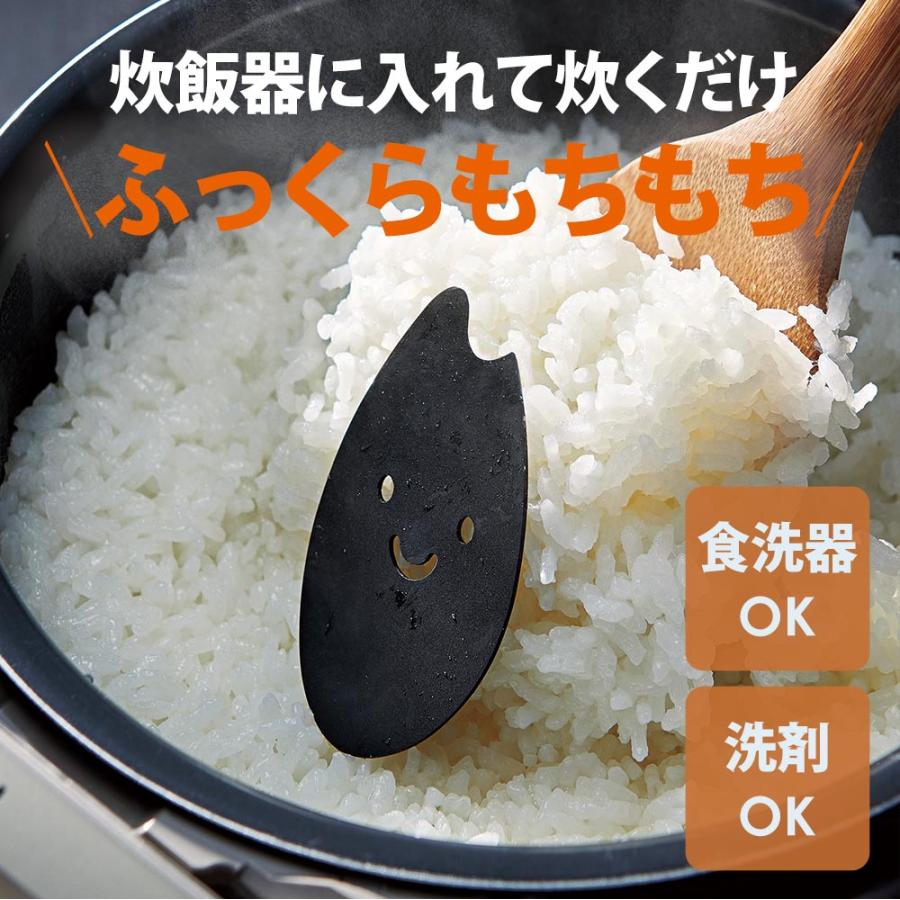 遠赤外線パウダー ご飯がおいしい 炊飯 おいしいごはん もちもち 使用目安0回 日本製 ふっくら美味しいこめつぶちゃん コジット メール便 0074 便利 キレイの雑貨アイデア Com 通販 Yahoo ショッピング