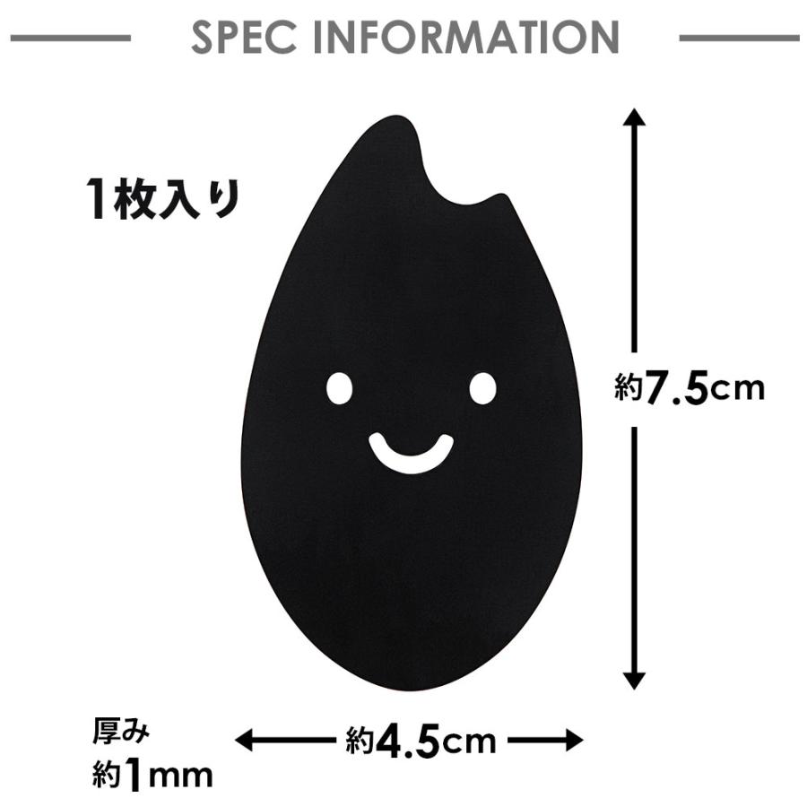 米　お米　もっと美味しく　ふっくら美味しいこめつぶちゃん 【メール便】 コジット | COGIT | 10