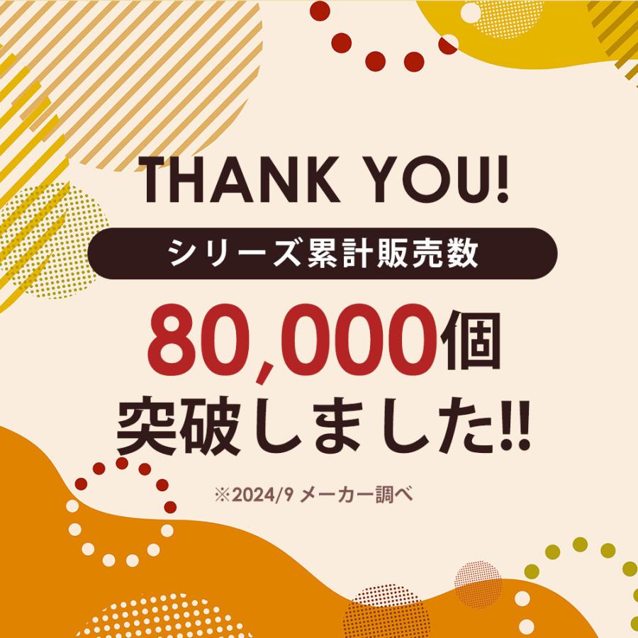 米　お米　もっと美味しく　ふっくら美味しいこめつぶちゃん 【メール便】 コジット | COGIT | 01