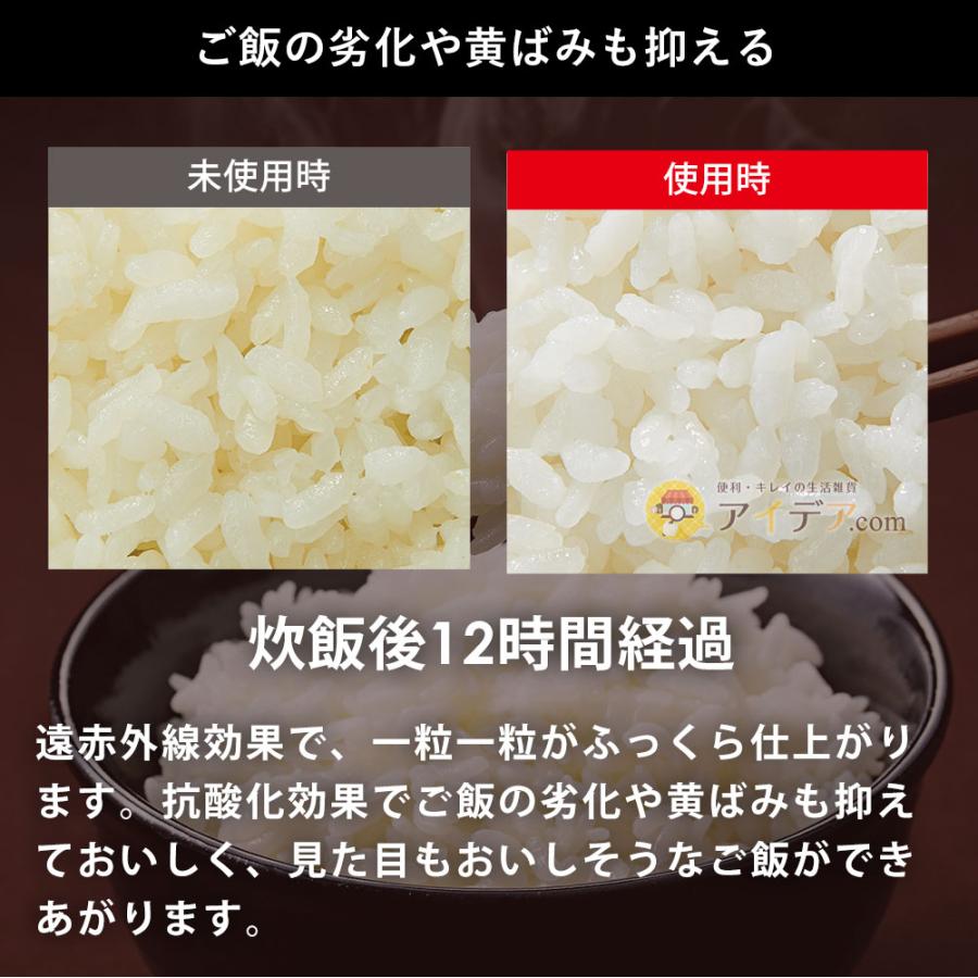 米　お米　もっと美味しく　ふっくら美味しいこめつぶちゃん 【メール便】 コジット | COGIT | 04