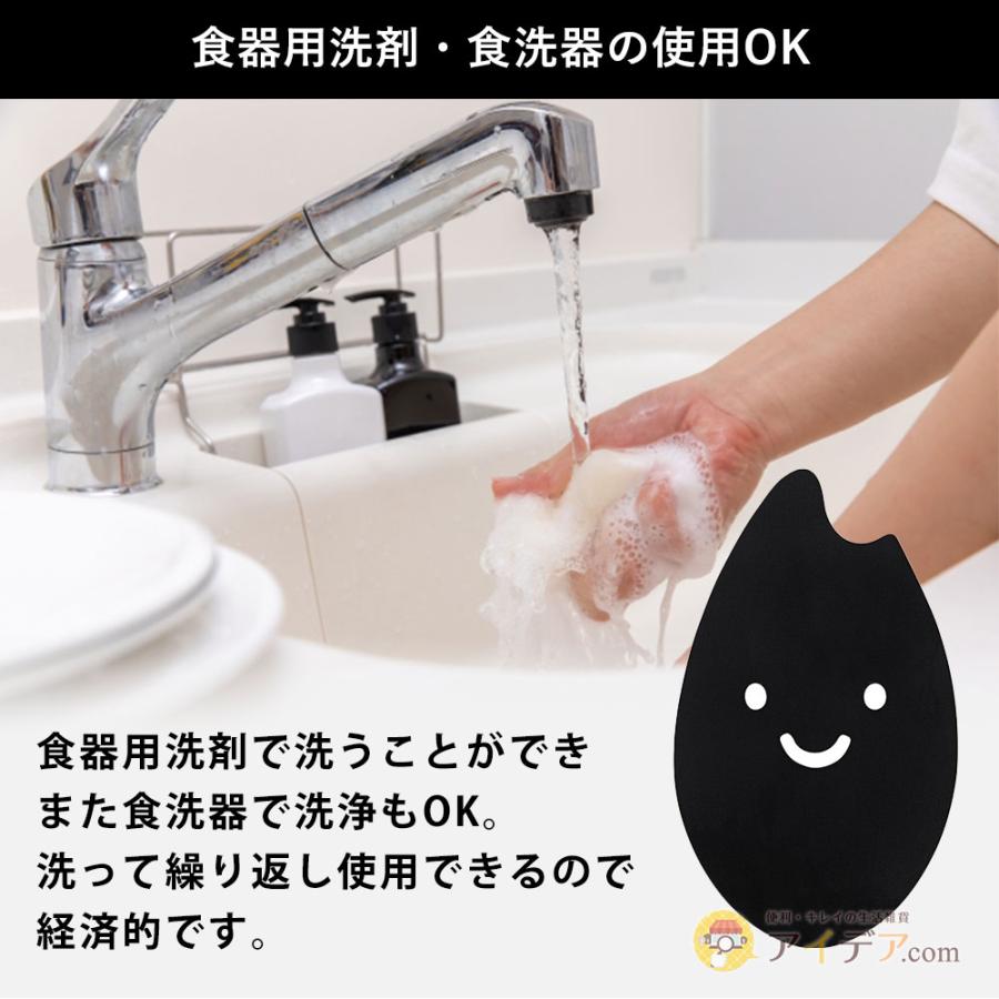 COGIT（コジット） 米 お米 もっと美味しく ふっくら美味しいこめつぶ