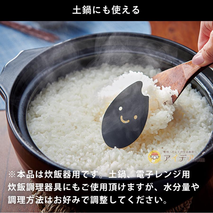 米　お米　もっと美味しく　ふっくら美味しいこめつぶちゃん 【メール便】 コジット | COGIT | 07