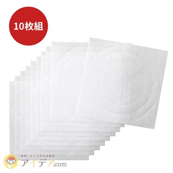 室内 通気口用 フィルター 通気口 貼るだけ 埃 日本製 ほこり取りフィルター通気口用 10枚組「メール便」コジット | COGIT | 05