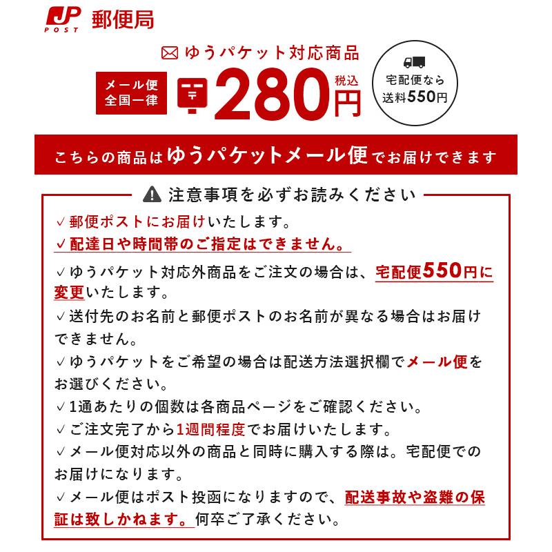 ドラム式洗濯機 フィルター 20枚入り  糸くず ホコリ ゴミ取り ドラム式濯機抗菌防臭ゴミ取りフィルター 「メール便」 コジット｜cogit｜08