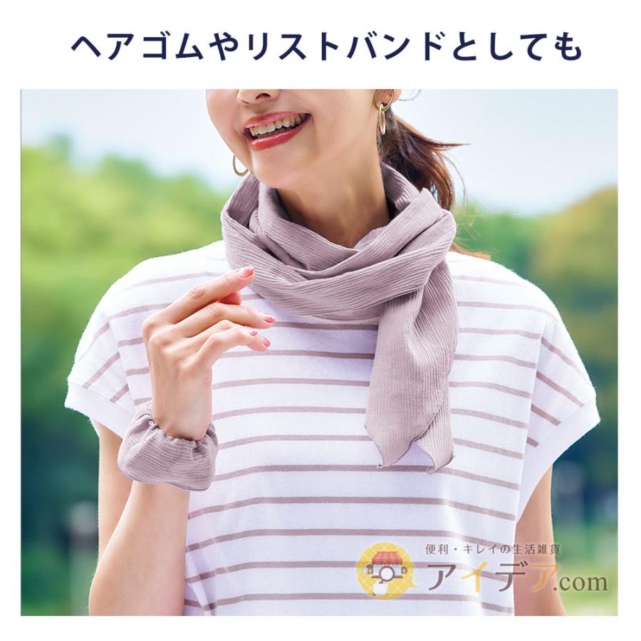 COGIT 夏 UV ストール 首 デコルテ 日焼対策 UVカット率97%以上 COGIT 夏 UV ストール 首 デコルテ 日焼対策 UVカット率97%以上