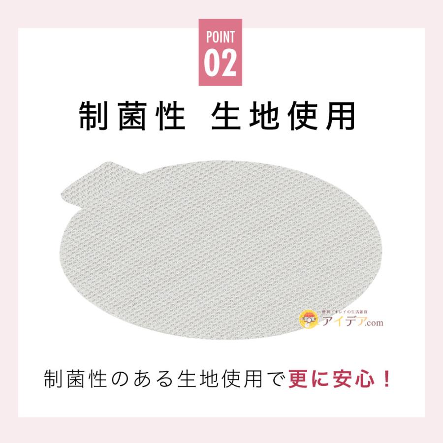 抗菌防臭 制菌性 生地使用 Ag+銀イオン 菌の繁殖を防ぐ 抗菌ファンデパフクリアキープシート ギフト 美容 コジット 「メール便」 | COGIT | 03