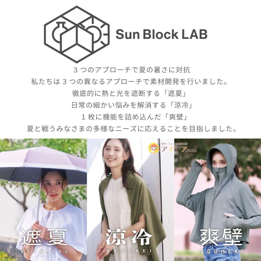 ご成約でラビットケープ 和装ショール 新品 利休バッグ IKKOベルベットショール 刺繍入り 花柄裏地 振袖ブランド 紫 赤