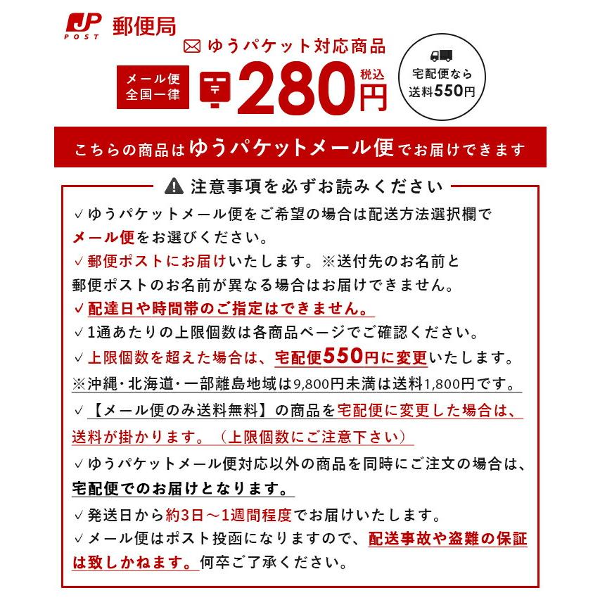 防カビ 消臭 エアコン バイオ カビ防止 掃除がラク 臭い取り カビ取り パワーバイオエアコンのカビきれい 2個組 コジット 「メール便のみ送料無料」｜cogit｜12