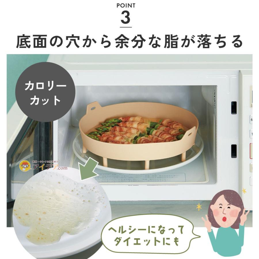 COGIT（コジット） シリコンスチーマー せいろ シリコン 蒸し器