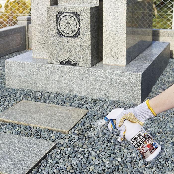 スプレー 砂利を固める 庭の手入れ 滑り止め 小石 玄関 花壇 小砂利散らばらな石スプレー コジット 便利 キレイの雑貨アイデア Com 通販 Yahoo ショッピング