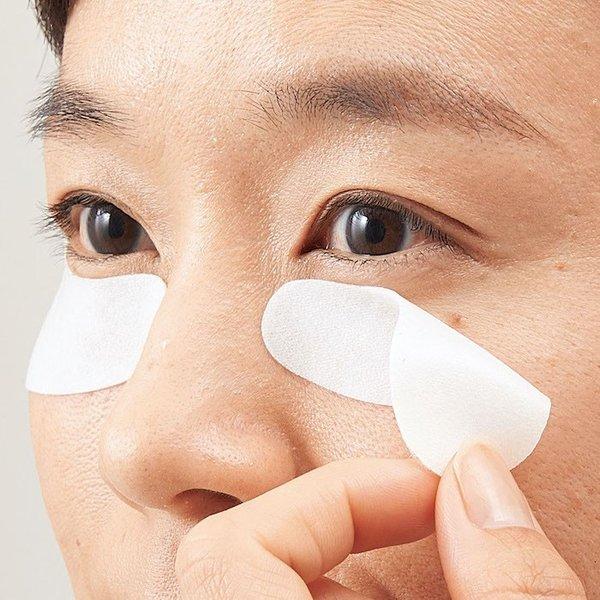 シワ 目尻 目元 コスメ 保湿 整肌 保湿力アップ 日本製 寝ながらプロテオグリカンジェルパッチ コジット 「メール便」 | COGIT | 06