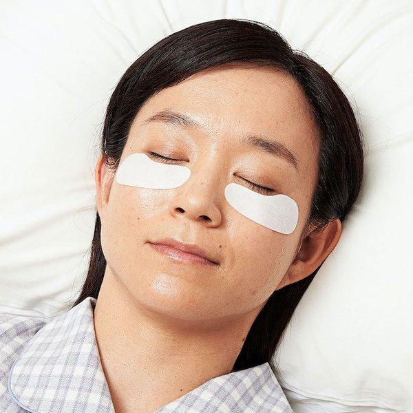 シワ 目尻 目元 コスメ 保湿 整肌 保湿力アップ 日本製 寝ながらプロテオグリカンジェルパッチ コジット 「メール便」 | COGIT | 07