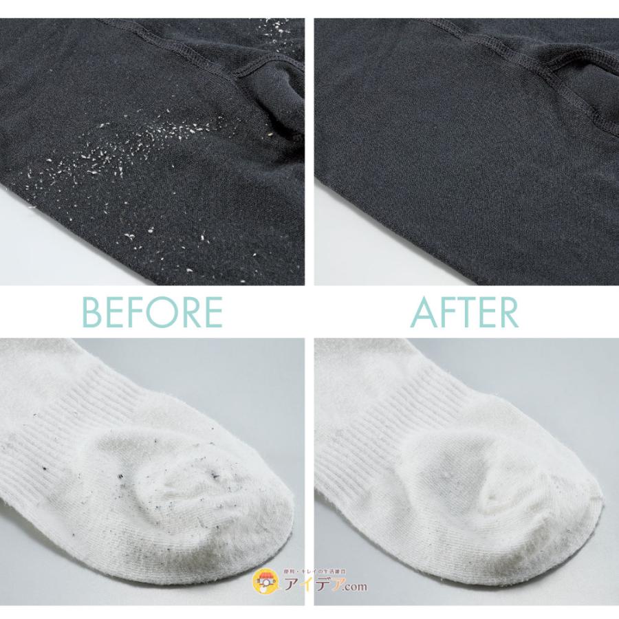 ブラシ 毛玉とり セーター コンパクト 繊維を傷めにくい 6枚刃 電動毛玉取り  コジット | COGIT | 11