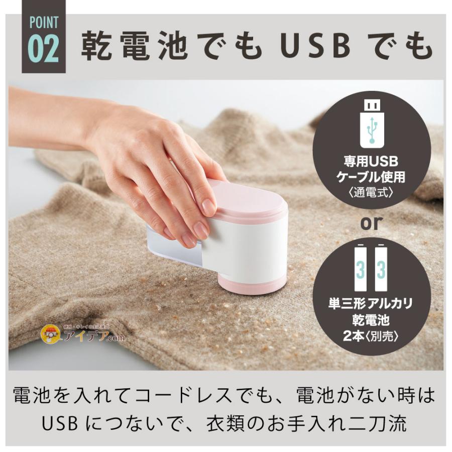 COGIT ブラシ 毛玉とり セーター コンパクト 繊維を傷めにくい 6