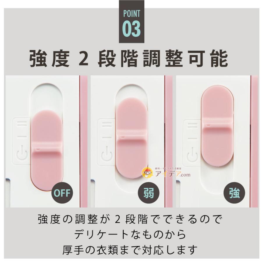 COGIT ブラシ 毛玉とり セーター コンパクト 繊維を傷めにくい 6枚刃