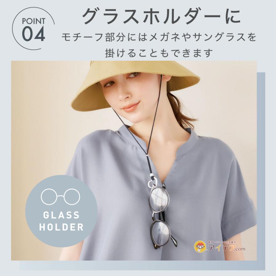 COGIT（コジット） 帽子クリップ ハットクリップ アクセサリー ハット