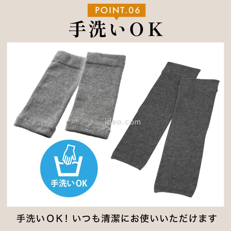 膝サポーター 保温 冷え対策 膝痛対策 備長炭繊維 発熱繊維 防寒 関節痛 伸びる 曲げ伸ばしラク 日本製 備長炭ひざサポーター コジット 【メール便】 |  | 12