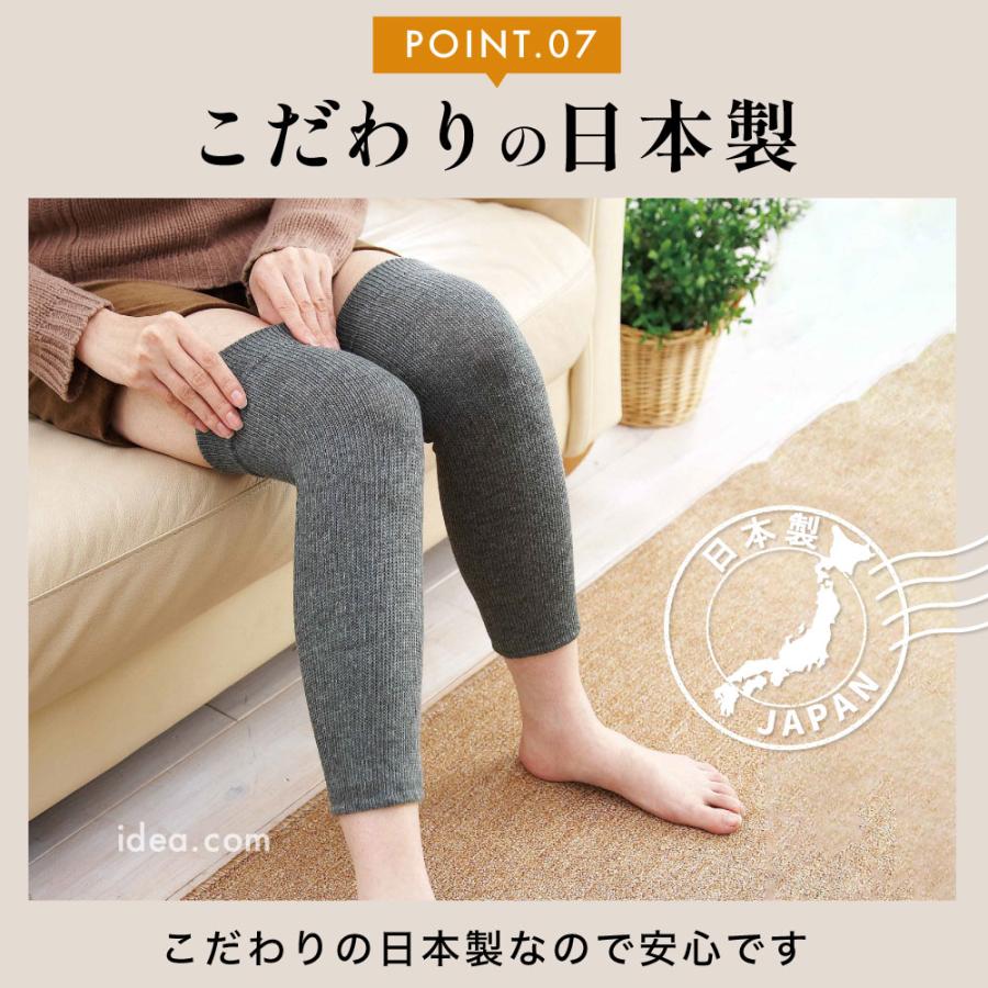 膝サポーター 保温 冷え対策 膝痛対策 備長炭繊維 発熱繊維 防寒 関節痛 伸びる 曲げ伸ばしラク 日本製 備長炭ひざサポーター コジット 【メール便】 |  | 13