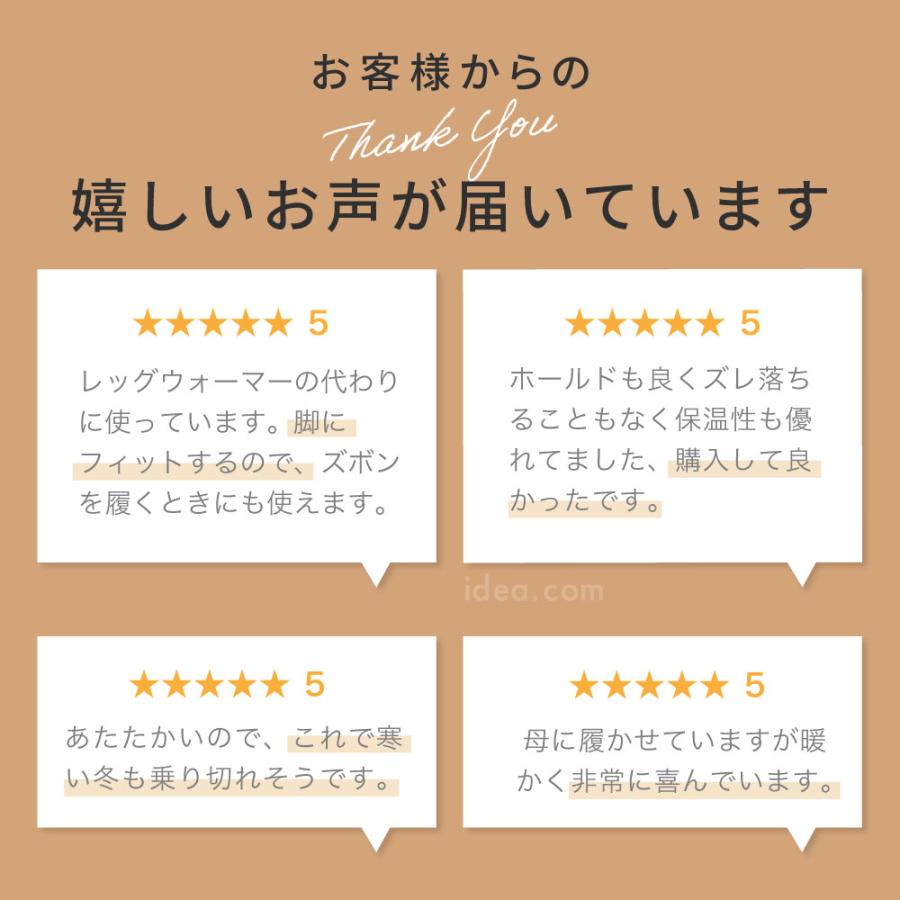 膝サポーター 保温 冷え対策 膝痛対策 備長炭繊維 発熱繊維 防寒 関節痛 伸びる 曲げ伸ばしラク 日本製 備長炭ひざサポーター コジット 【メール便】 |  | 15