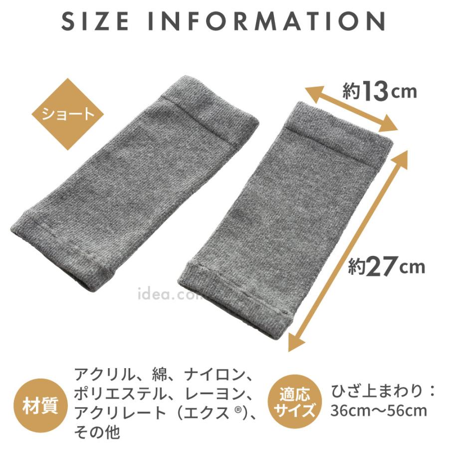 膝サポーター 保温 冷え対策 膝痛対策 備長炭繊維 発熱繊維 防寒 関節痛 伸びる 曲げ伸ばしラク 日本製 備長炭ひざサポーター コジット 【メール便】 |  | 16