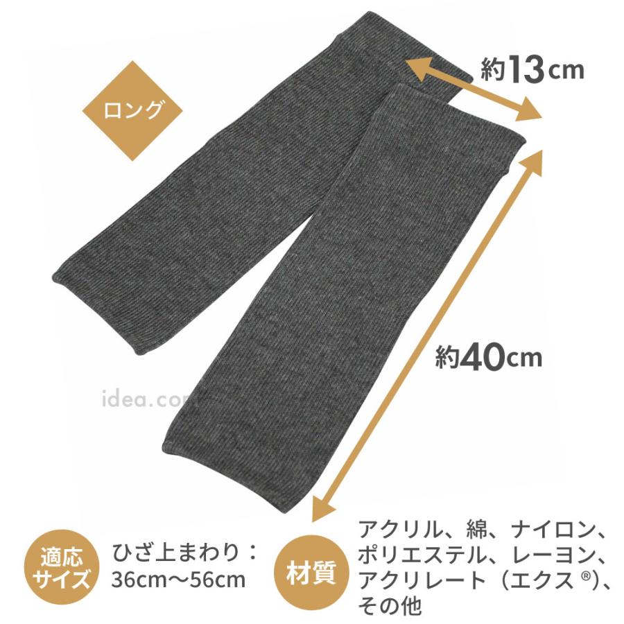 膝サポーター 保温 冷え対策 膝痛対策 備長炭繊維 発熱繊維 防寒 関節痛 伸びる 曲げ伸ばしラク 日本製 備長炭ひざサポーター コジット 【メール便】 |  | 17