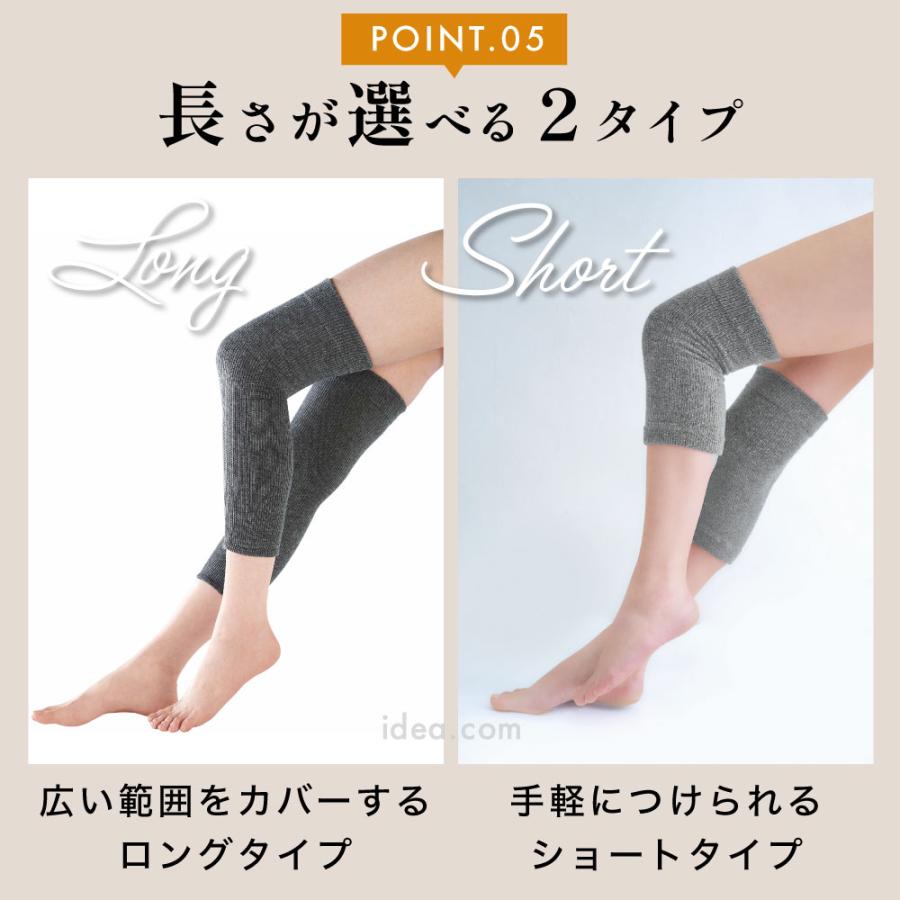 膝サポーター 保温 冷え対策 膝痛対策 備長炭繊維 発熱繊維 防寒 関節痛 伸びる 曲げ伸ばしラク 日本製 備長炭ひざサポーター コジット 【メール便】 |  | 11