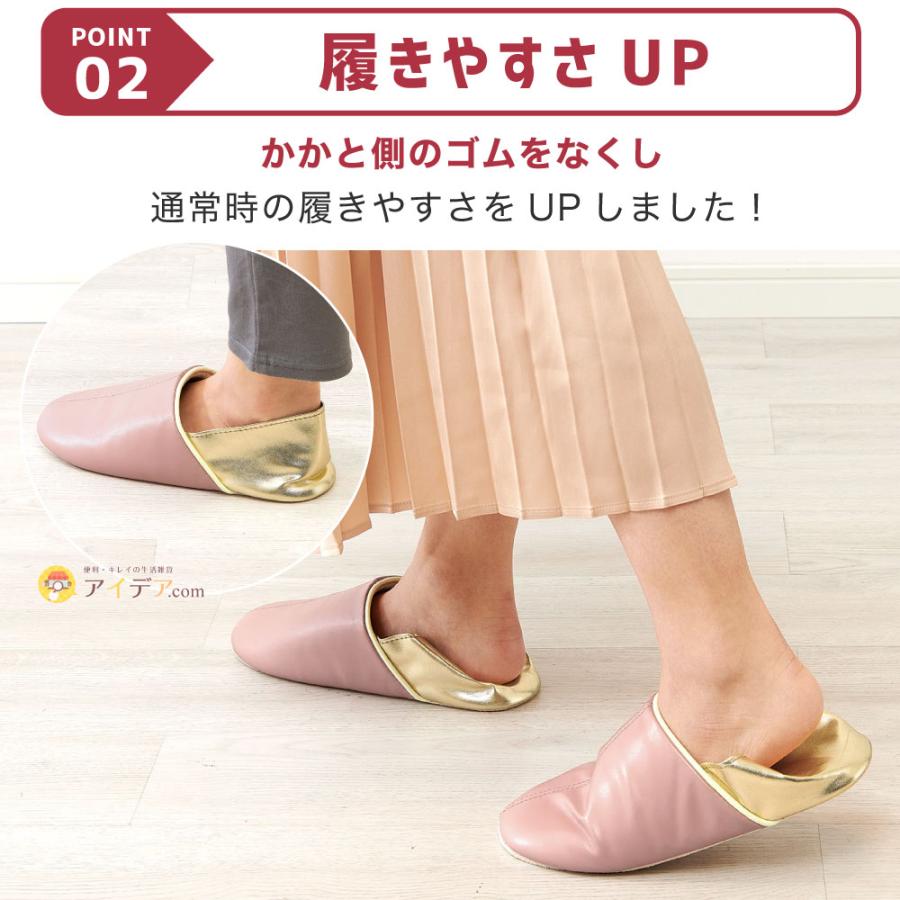 防災スリッパ 足まもりっぱ 地震 非常用 普段使い ガラス片 釘 がれき 足 足裏守る 特殊シート 22.5〜24.5cm 25〜27cm コジット | COGIT | 18