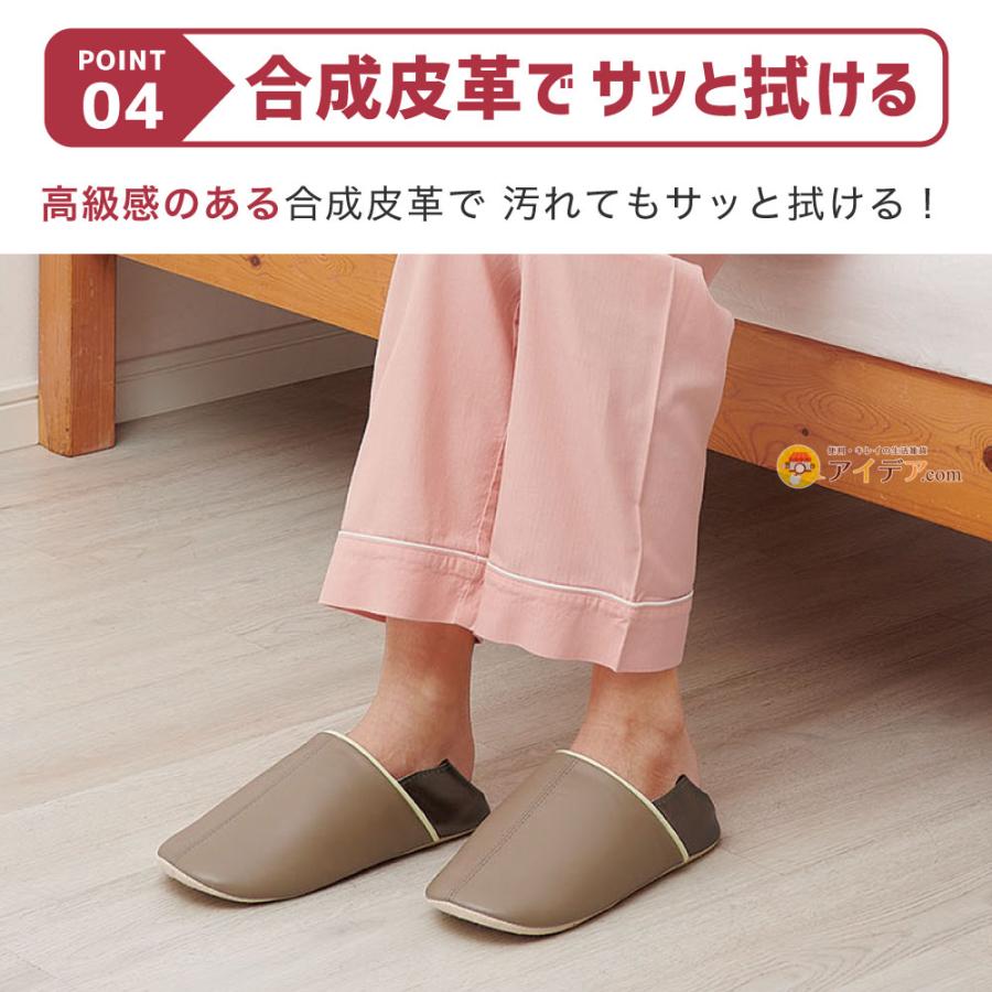 防災スリッパ 足まもりっぱ 地震 非常用 普段使い ガラス片 釘 がれき 足 足裏守る 特殊シート 22.5〜24.5cm 25〜27cm コジット | COGIT | 20