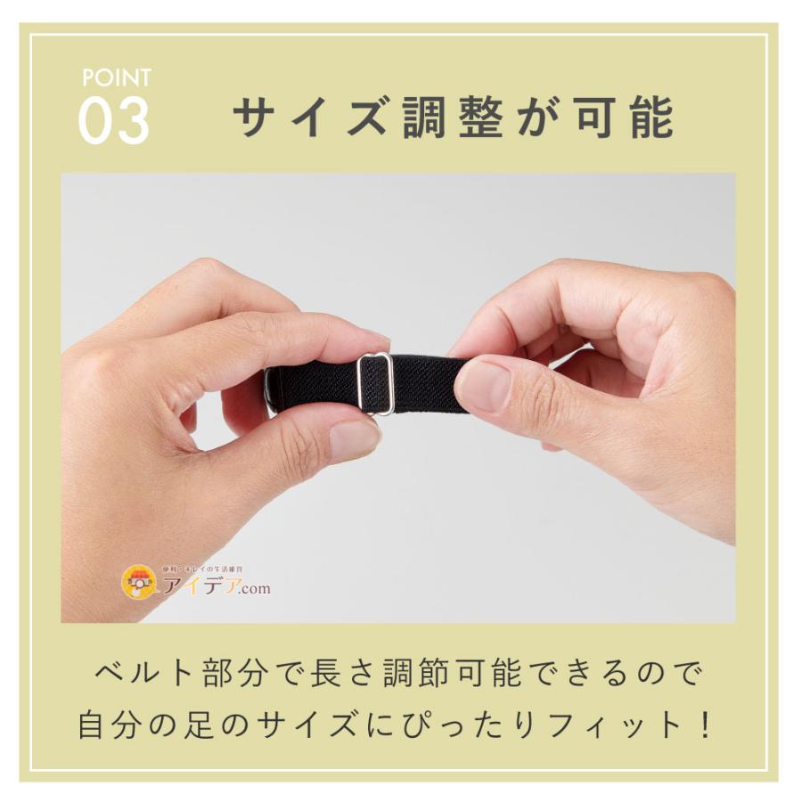 COGIT パンプス ストラップ ベルト 固定 お悩み解決 脱げ防止 COGIT パンプス ストラップ ベルト 固定 お悩み解決 脱げ防止