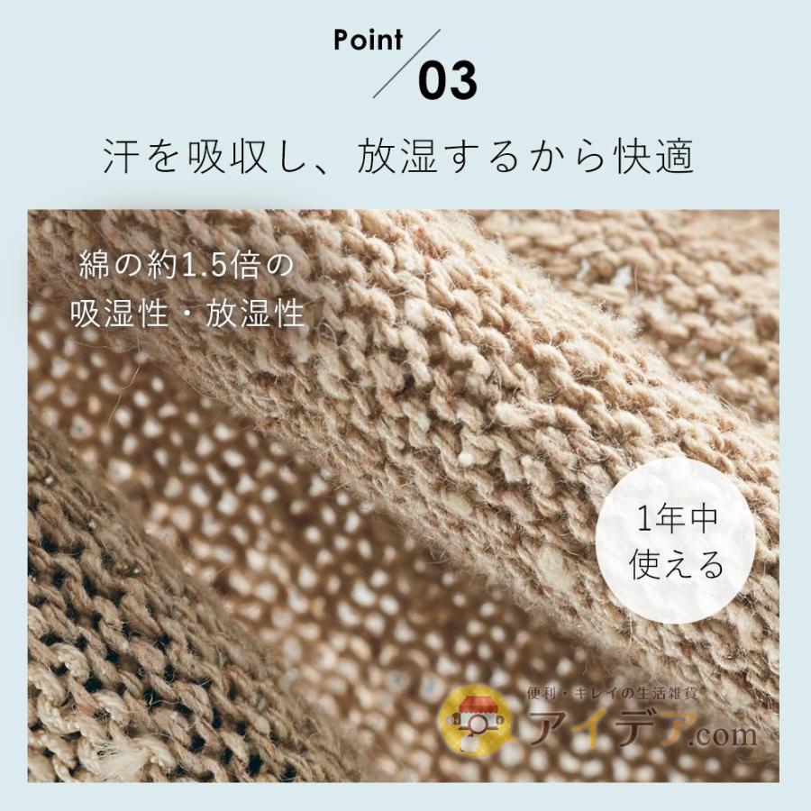 UV帽子 つば広 ハット レディース シルク 日本製 日焼け対策 UVカット率99% 風通る絹のUVハット  コジット 送料無料 | COGIT | 06