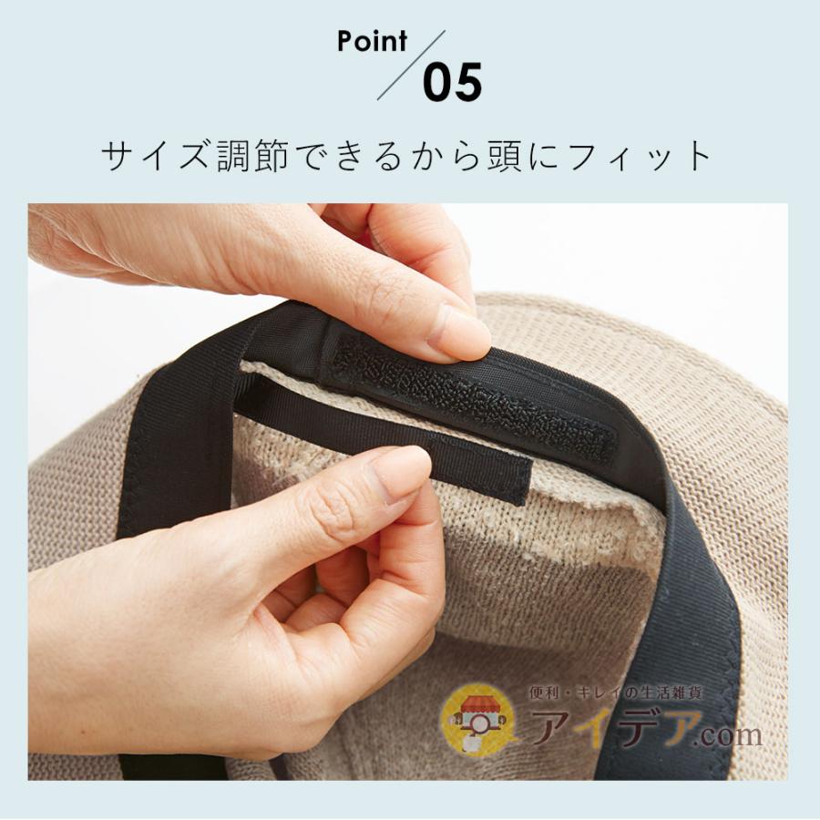 UV帽子 つば広 ハット レディース シルク 日本製 日焼け対策 UVカット率99% 風通る絹のUVハット  コジット 送料無料 | COGIT | 08