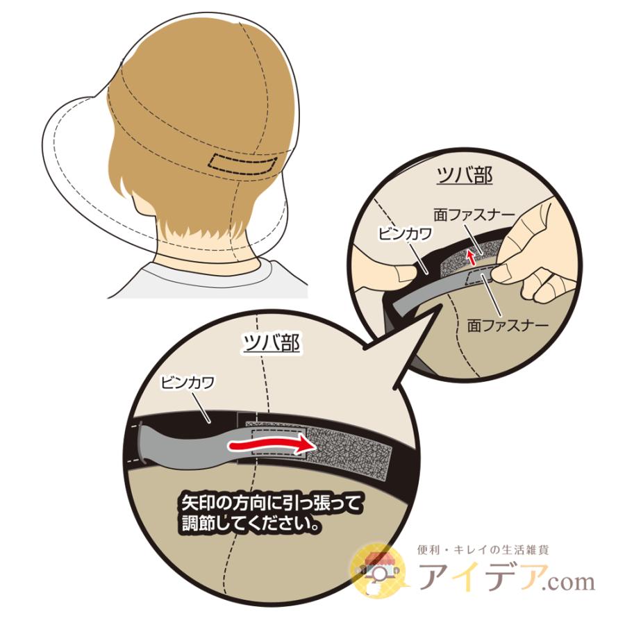 UV帽子 つば広 ハット レディース シルク 日本製 日焼け対策 UVカット率99% 風通る絹のUVハット  コジット 送料無料 | COGIT | 11