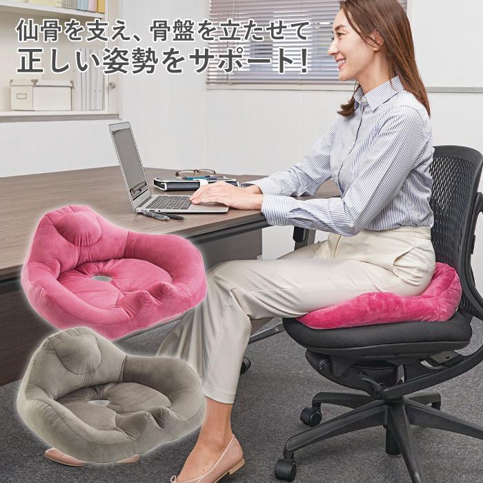 COGIT クッション 仙骨 腰痛 姿勢 サポート 美姿勢 骨盤 COGIT クッション 仙骨 腰痛 姿勢 サポート 美姿勢 骨盤